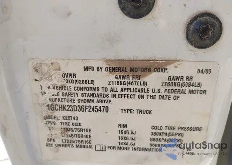 2006 Chevrolet Silverado 2500Hd Lt1 из США, поврежденный, VIN 1GCHK23D36F245470